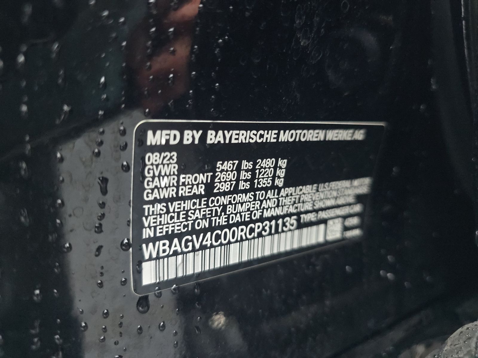 2024 BMW 8 Series 840i xDrive AWD