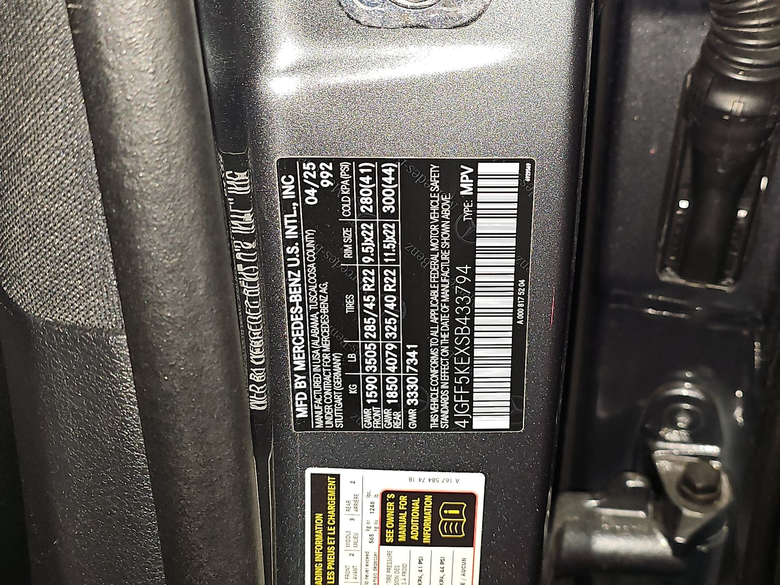 2025 Mercedes-Benz GLS GLS 450 AWD