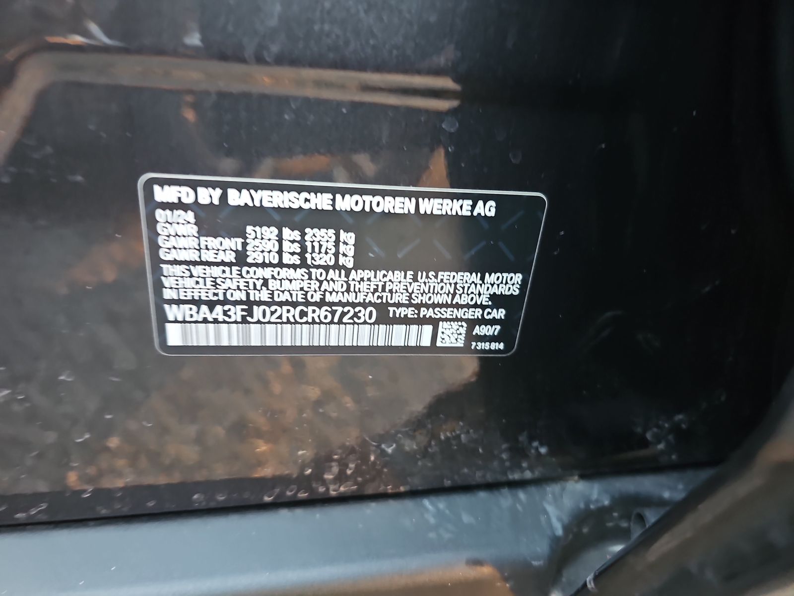 2024 BMW 5 Series 530i RWD