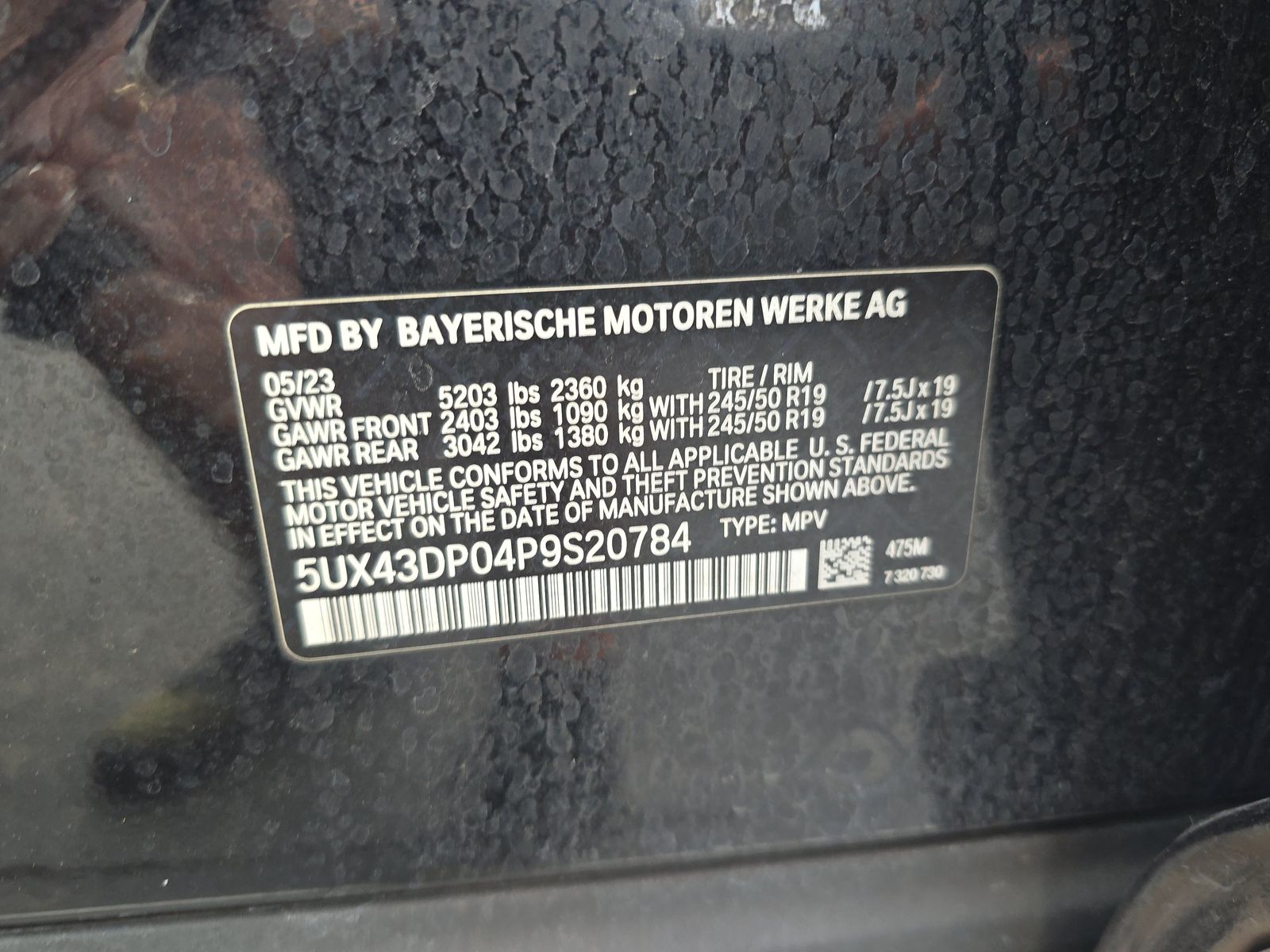 2023 BMW X3 sDrive30i RWD