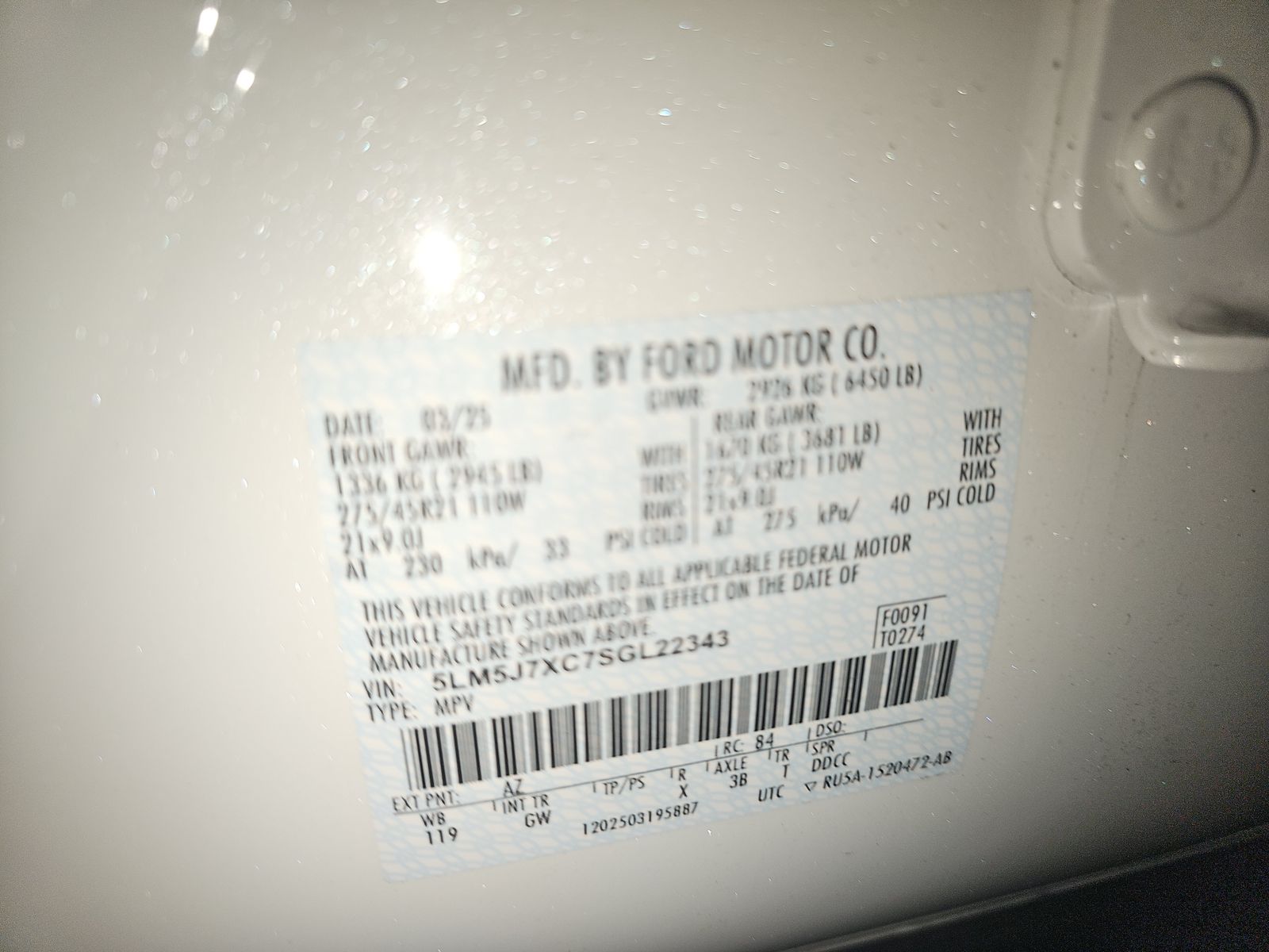 2025 Lincoln Aviator Reserve AWD