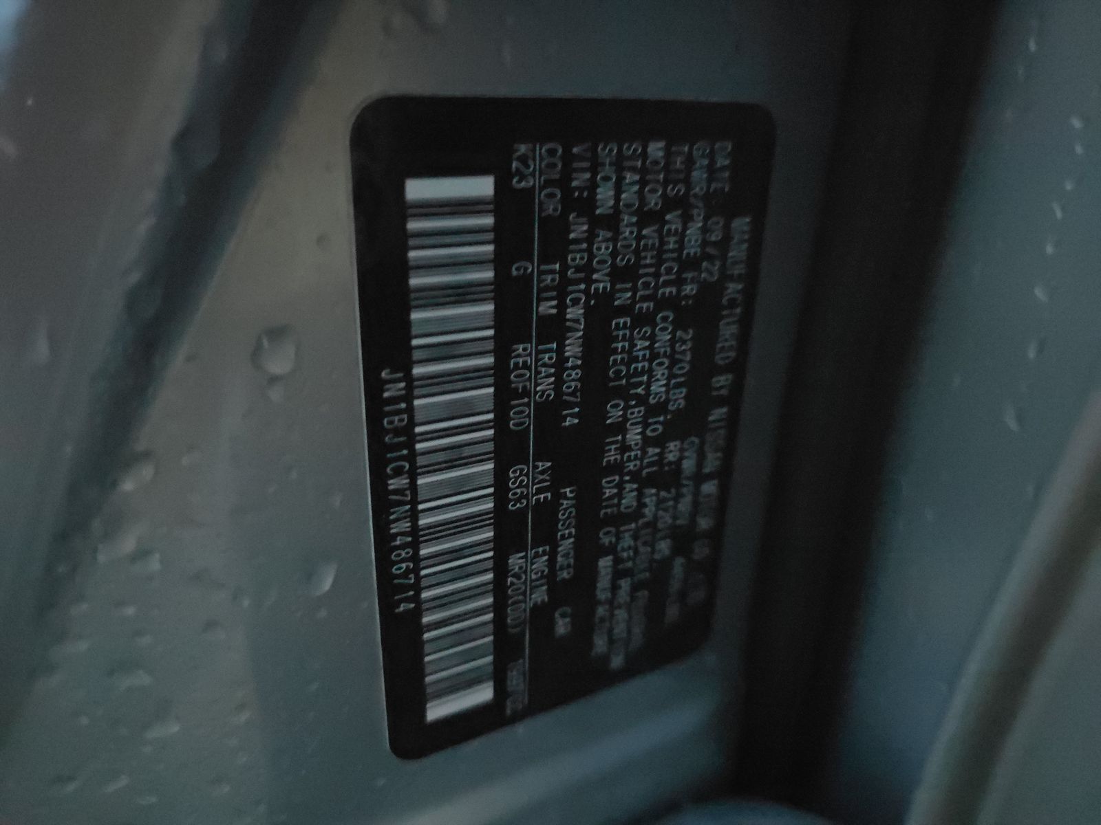 2022 Nissan Rogue Sport SL AWD