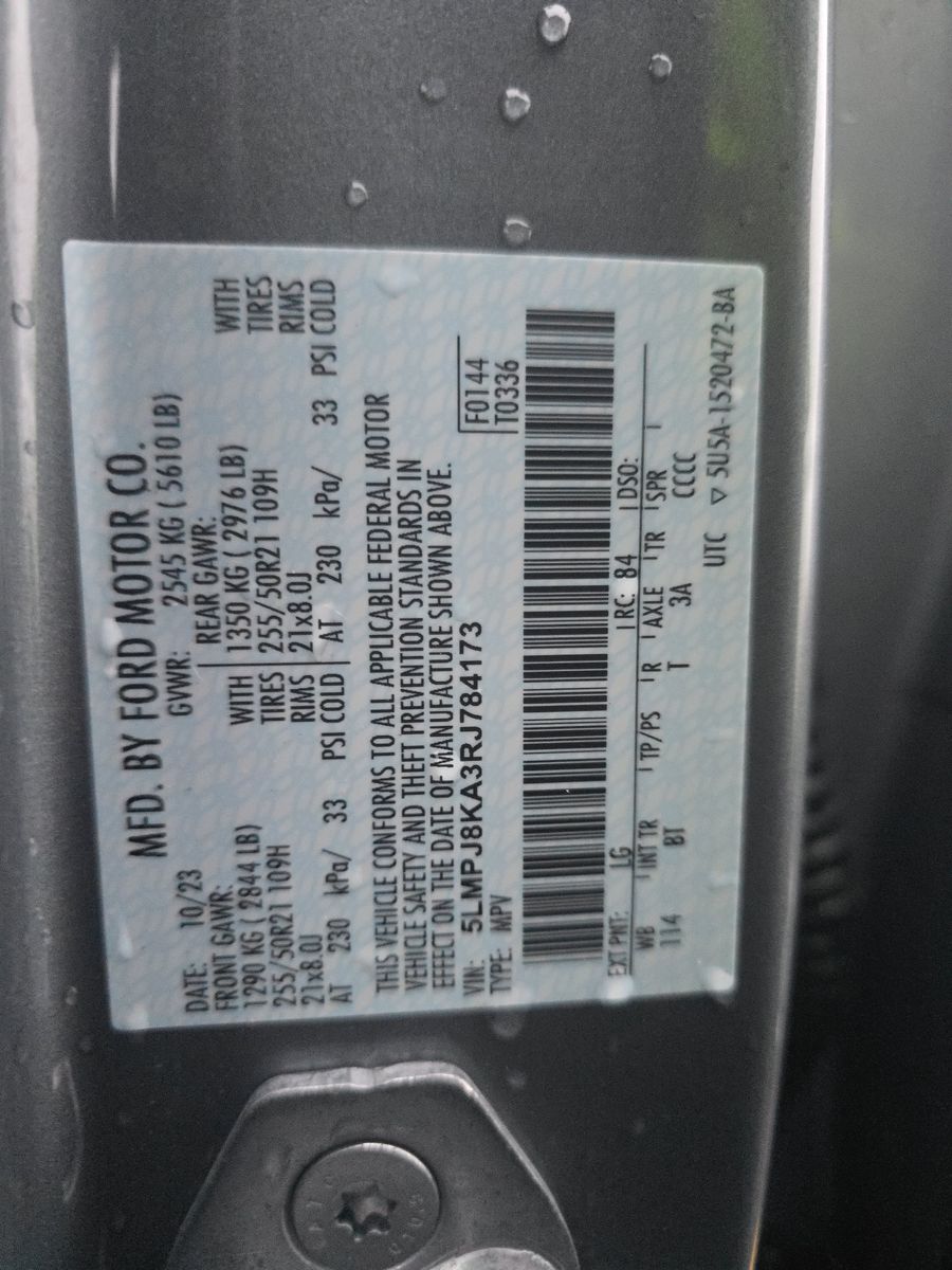 2024 Lincoln Nautilus Reserve AWD