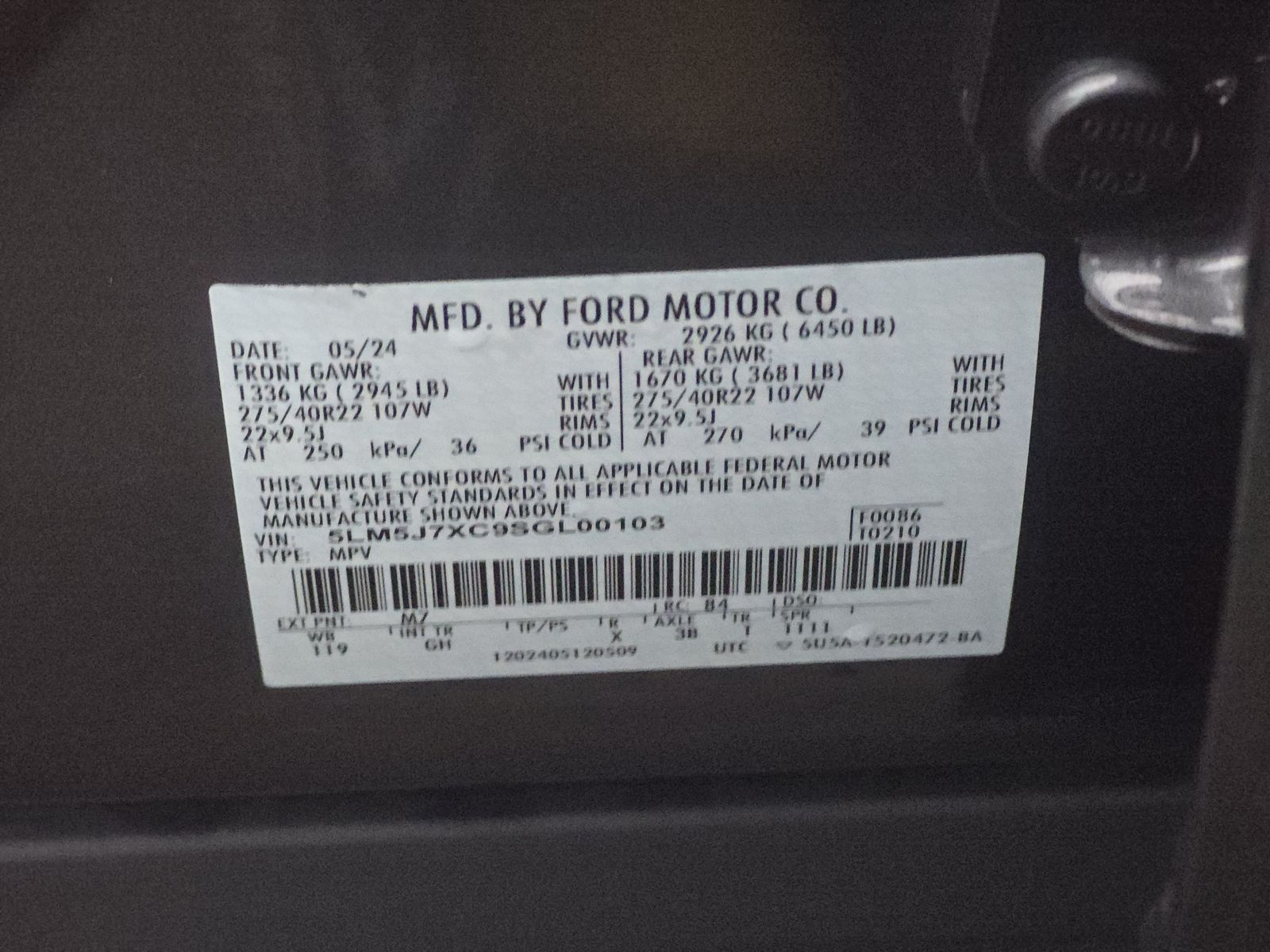 2025 Lincoln Aviator Reserve AWD