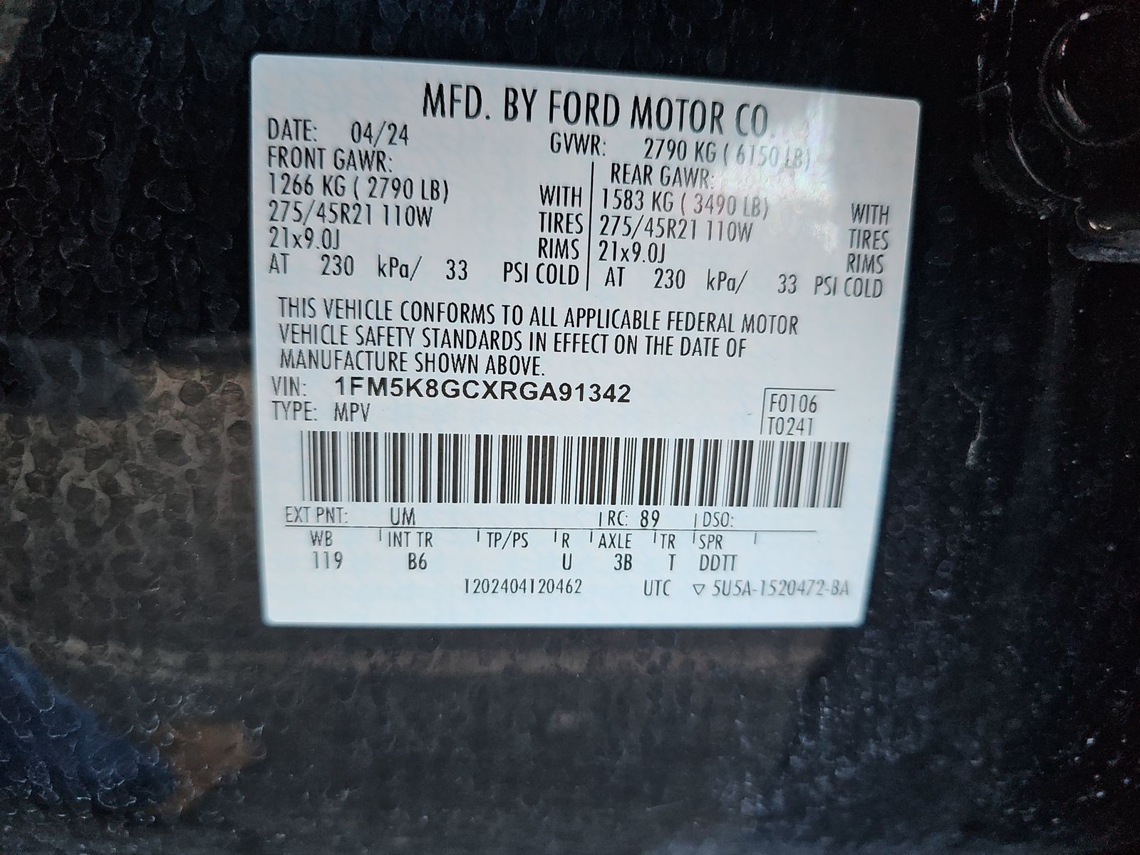 2024 Ford Explorer ST AWD