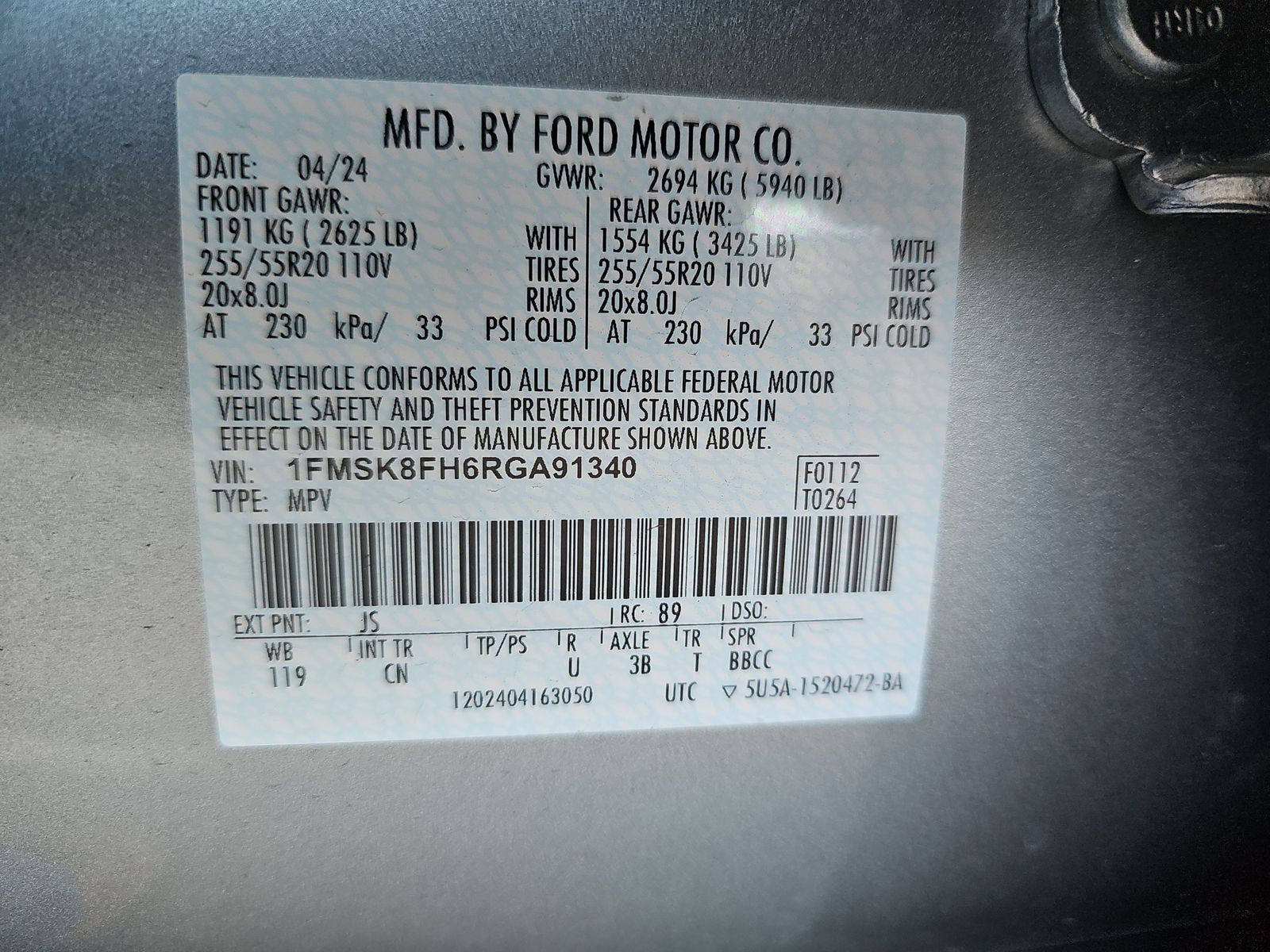 2024 Ford Explorer Limited AWD