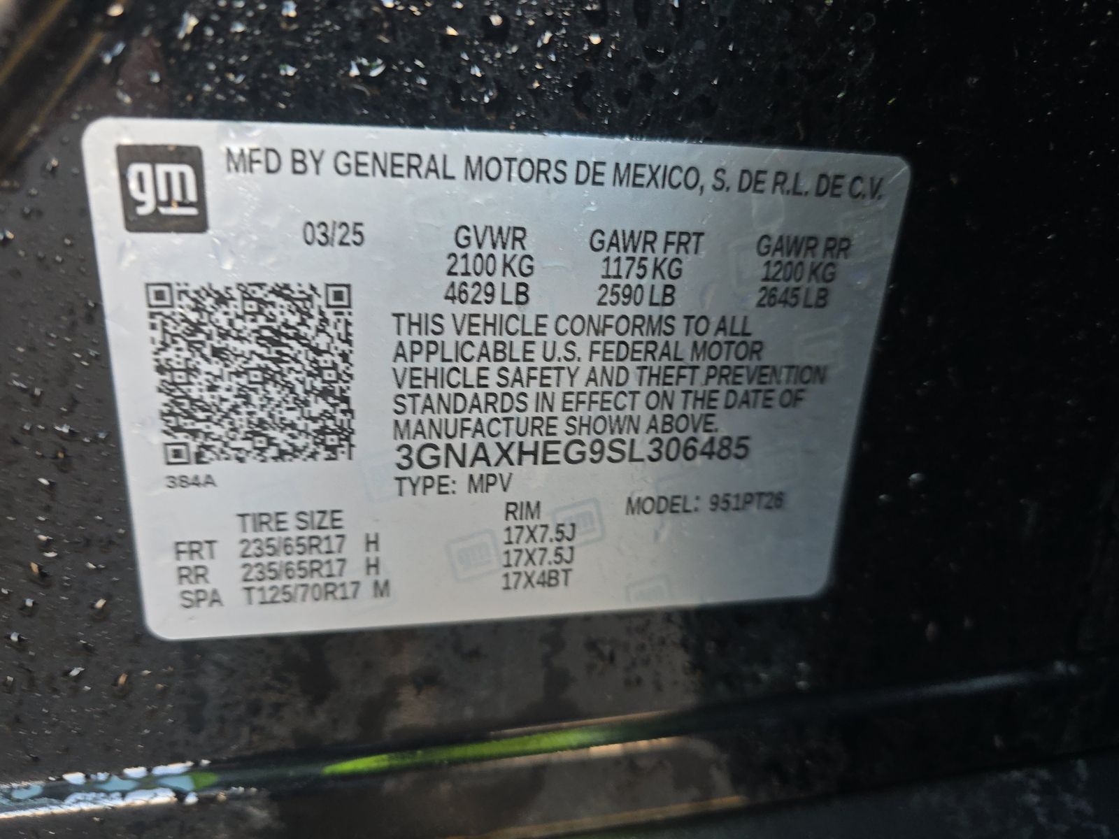 2025 Chevrolet Equinox LT FWD