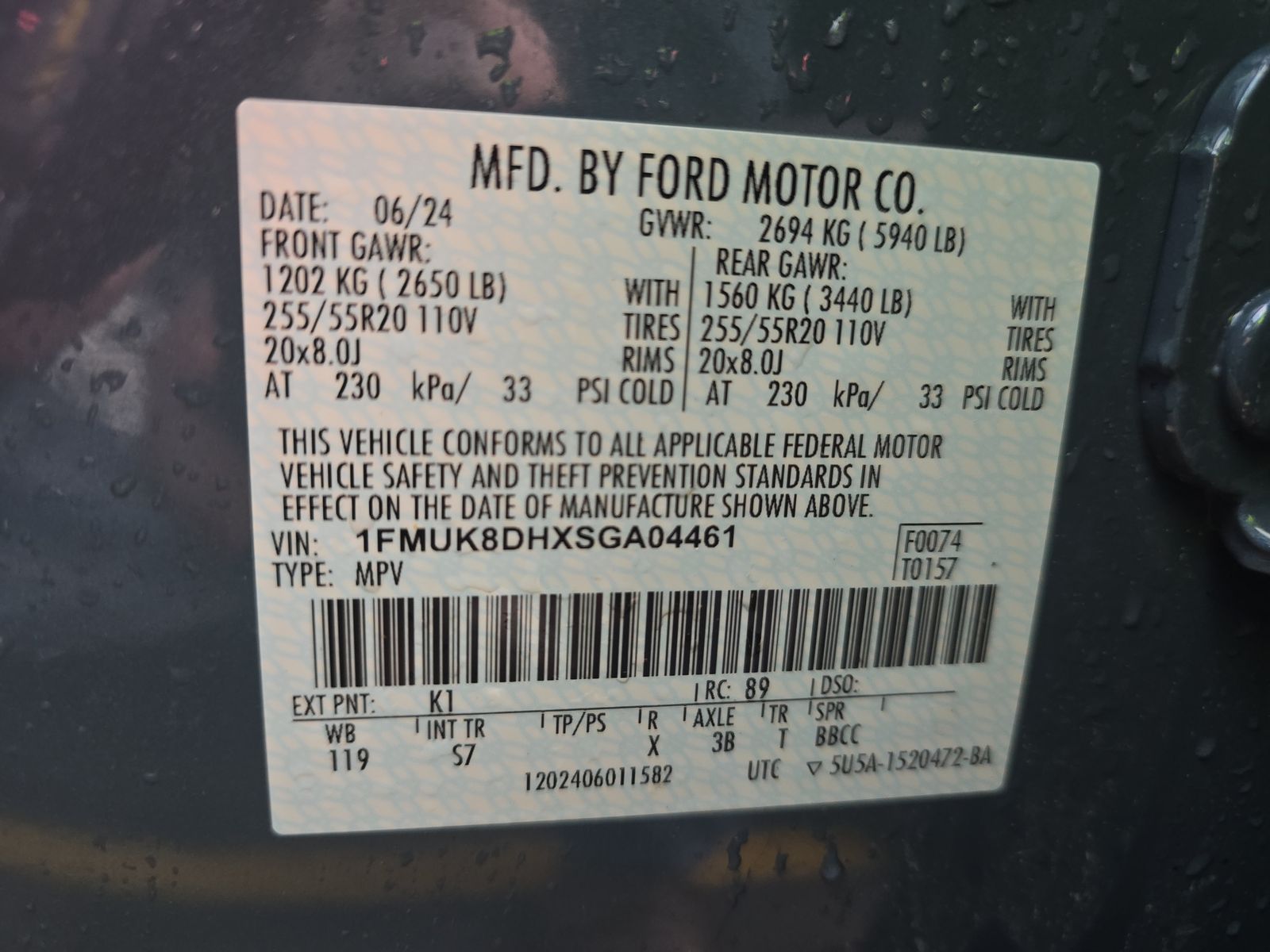 2025 Ford Explorer Active AWD