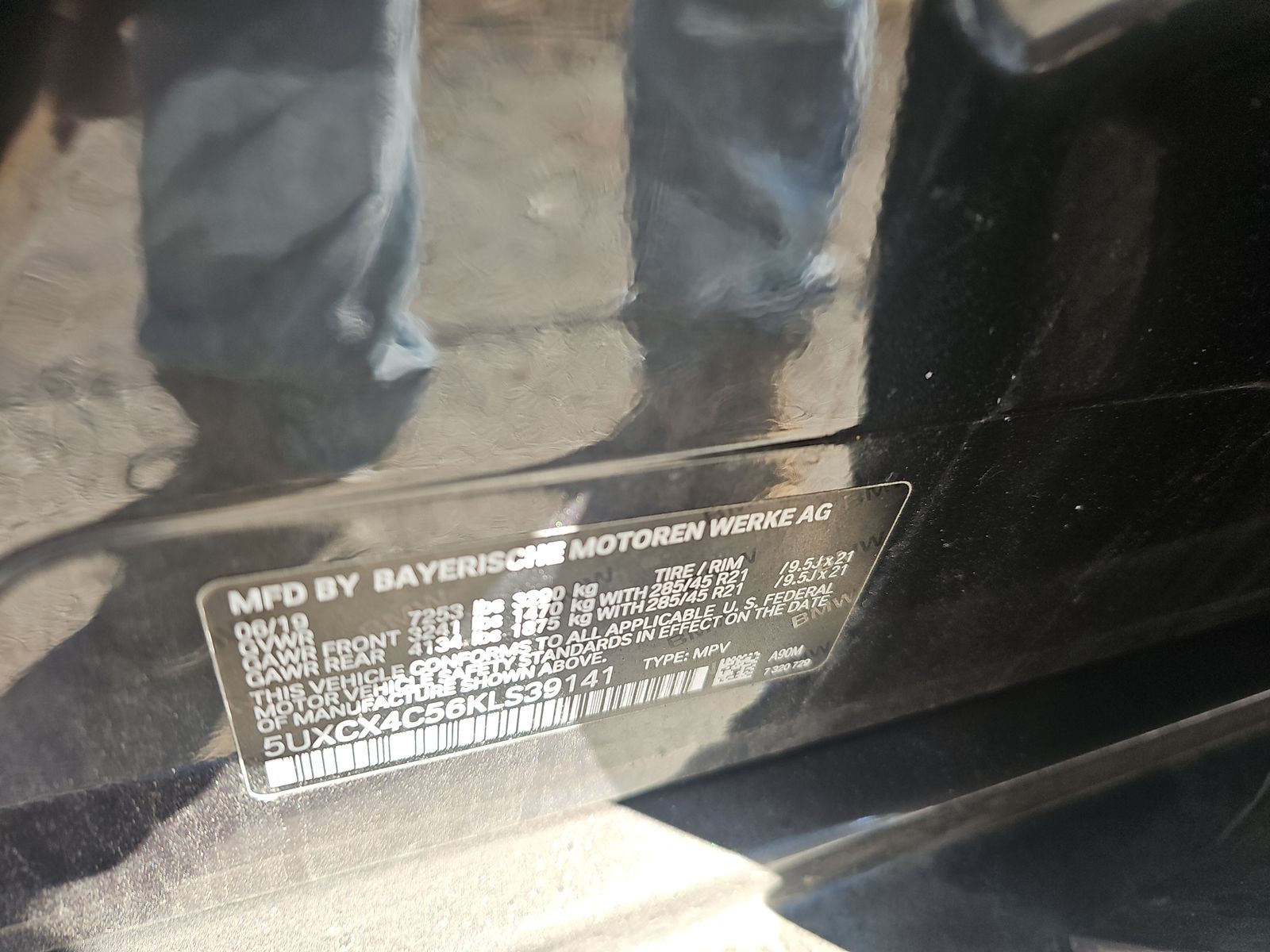 2019 BMW X7 xDrive50i AWD