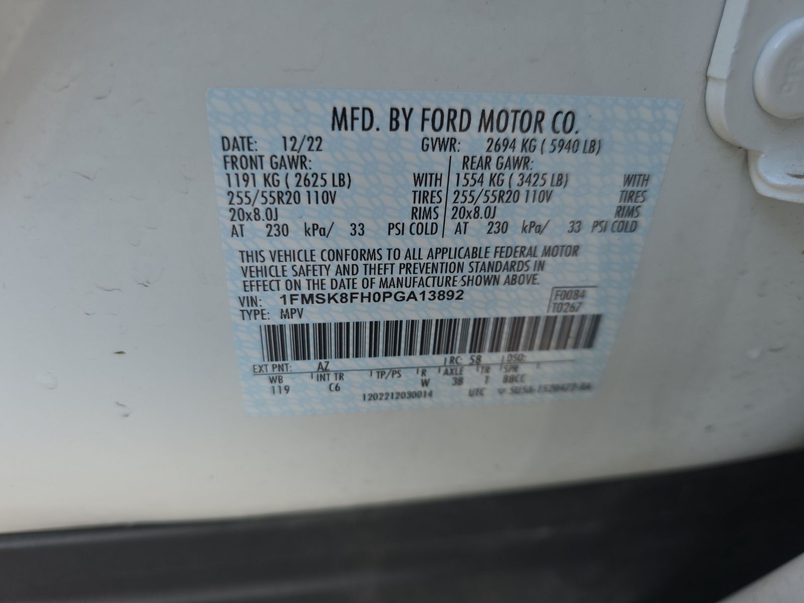 2023 Ford Explorer Limited AWD