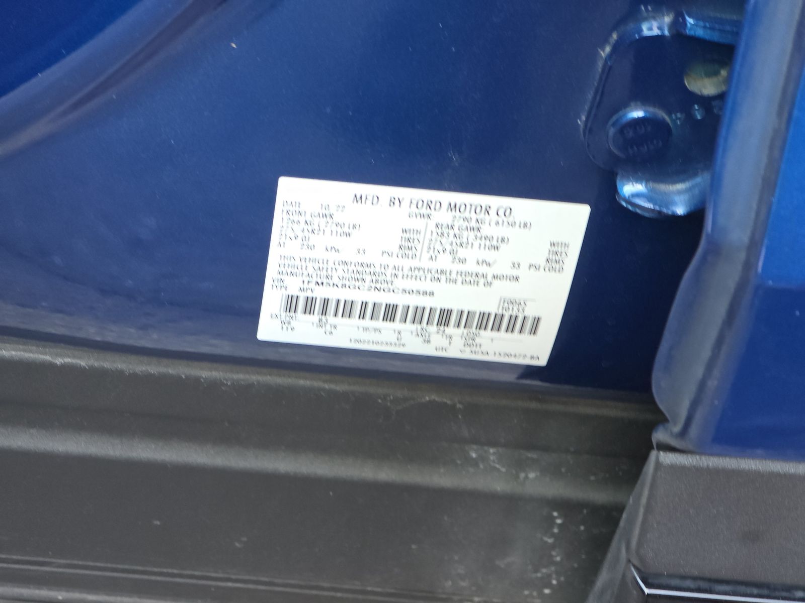 2022 Ford Explorer ST AWD