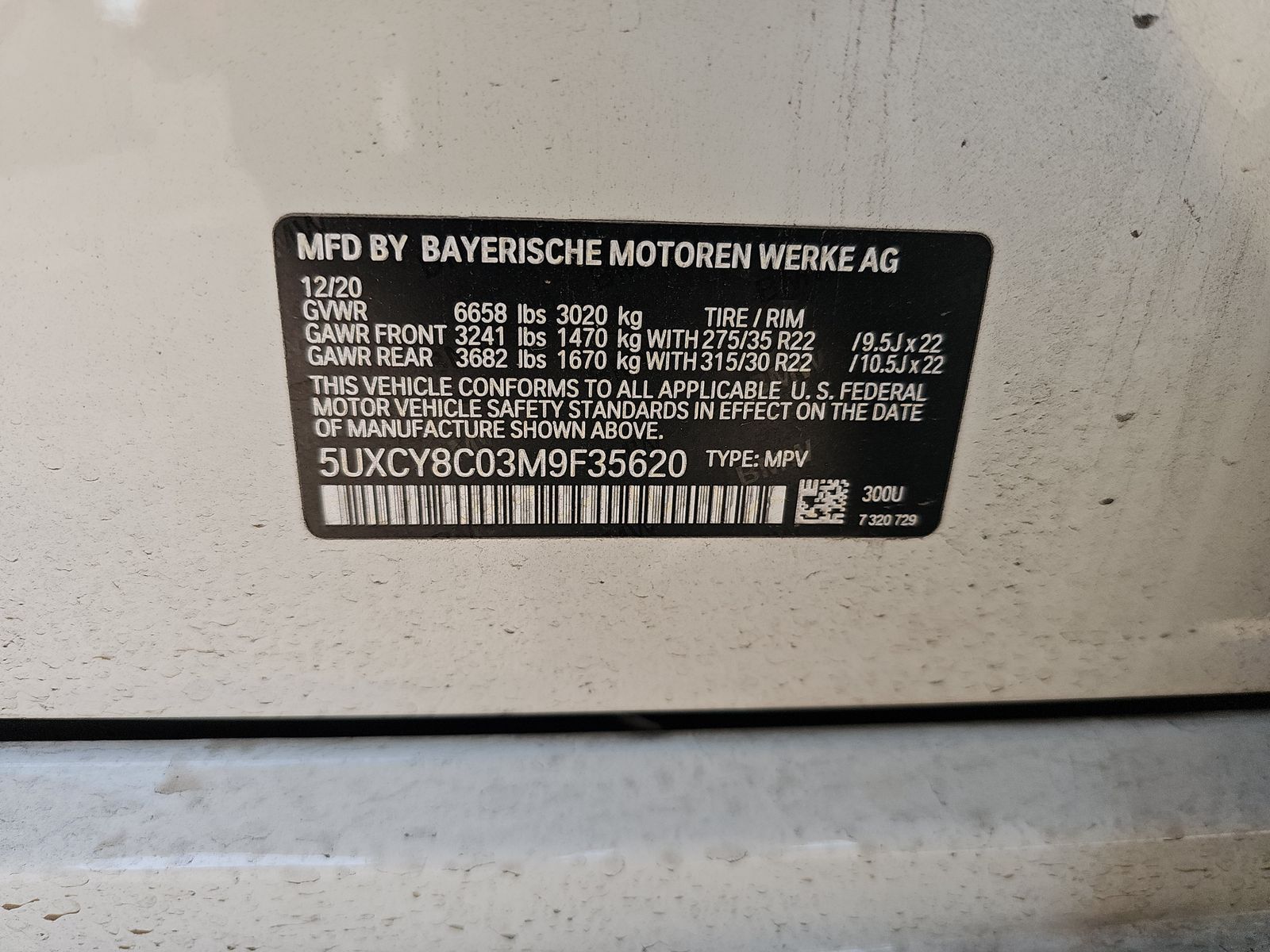 2021 BMW X6 M50i AWD