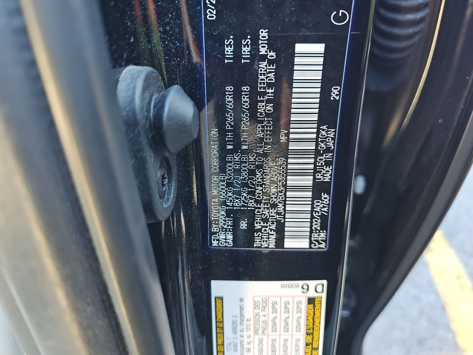 2023 Lexus GX GX 460 Premium AWD