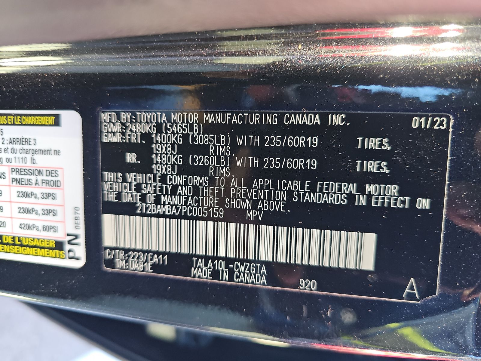 2023 Lexus RX RX 350 Premium FWD