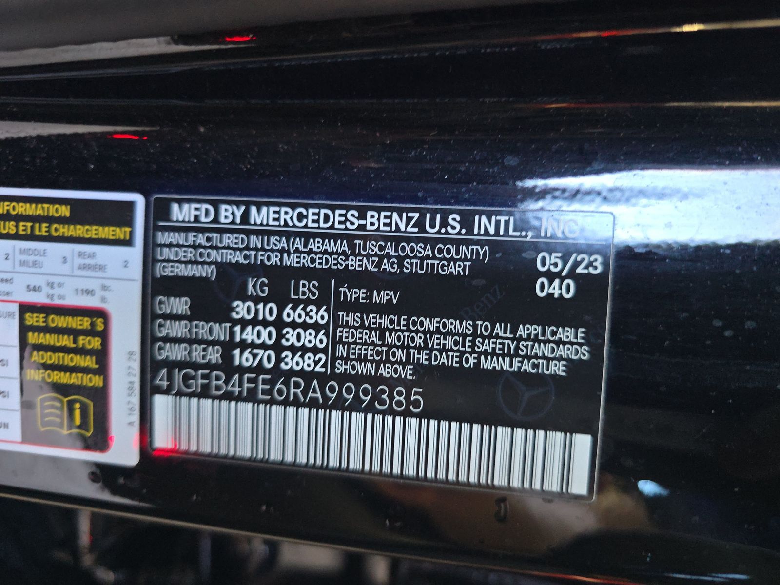 2024 Mercedes-Benz GLE GLE 350 AWD