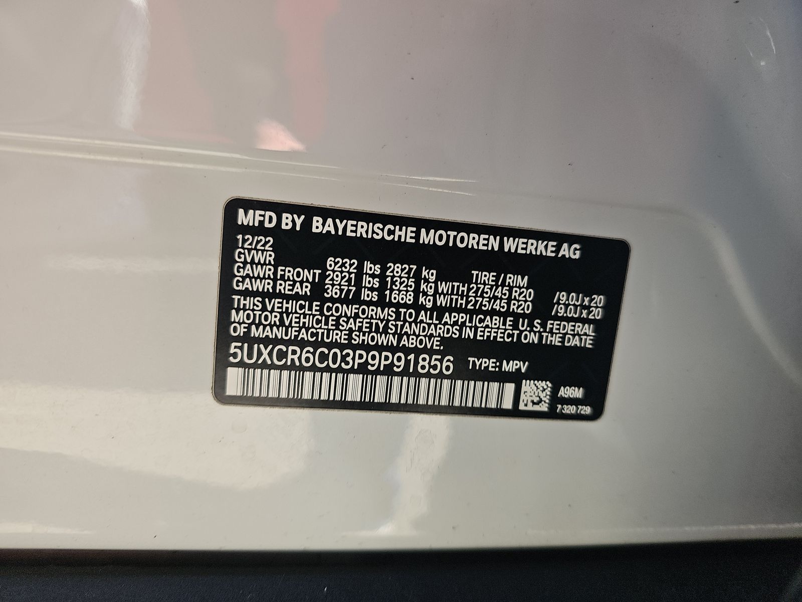 2023 BMW X5 xDrive40i AWD