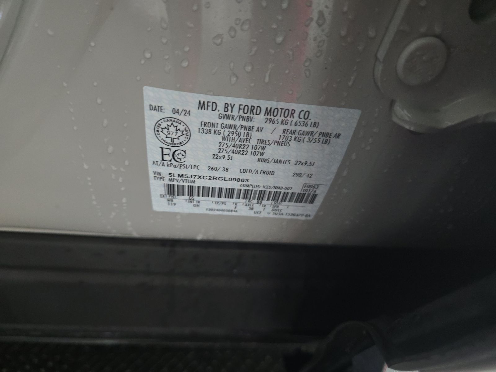 2024 Lincoln Aviator Reserve AWD