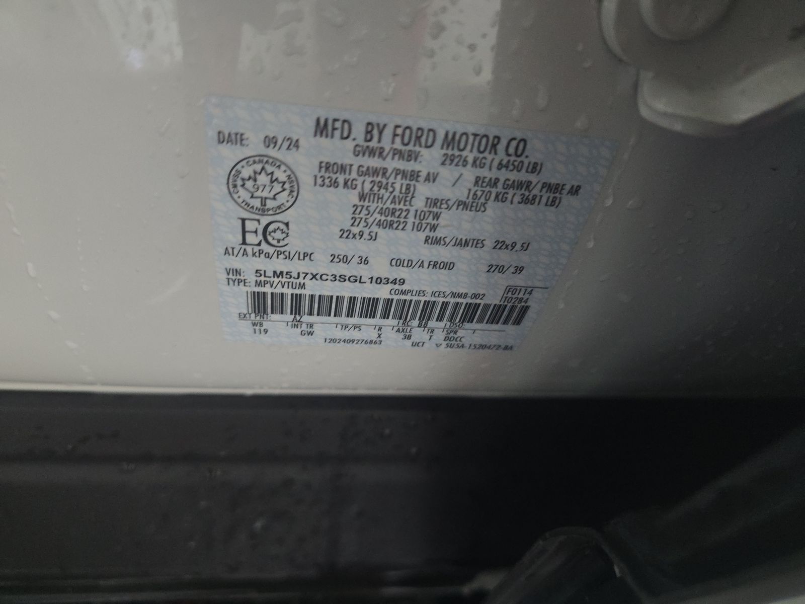 2025 Lincoln Aviator Reserve AWD