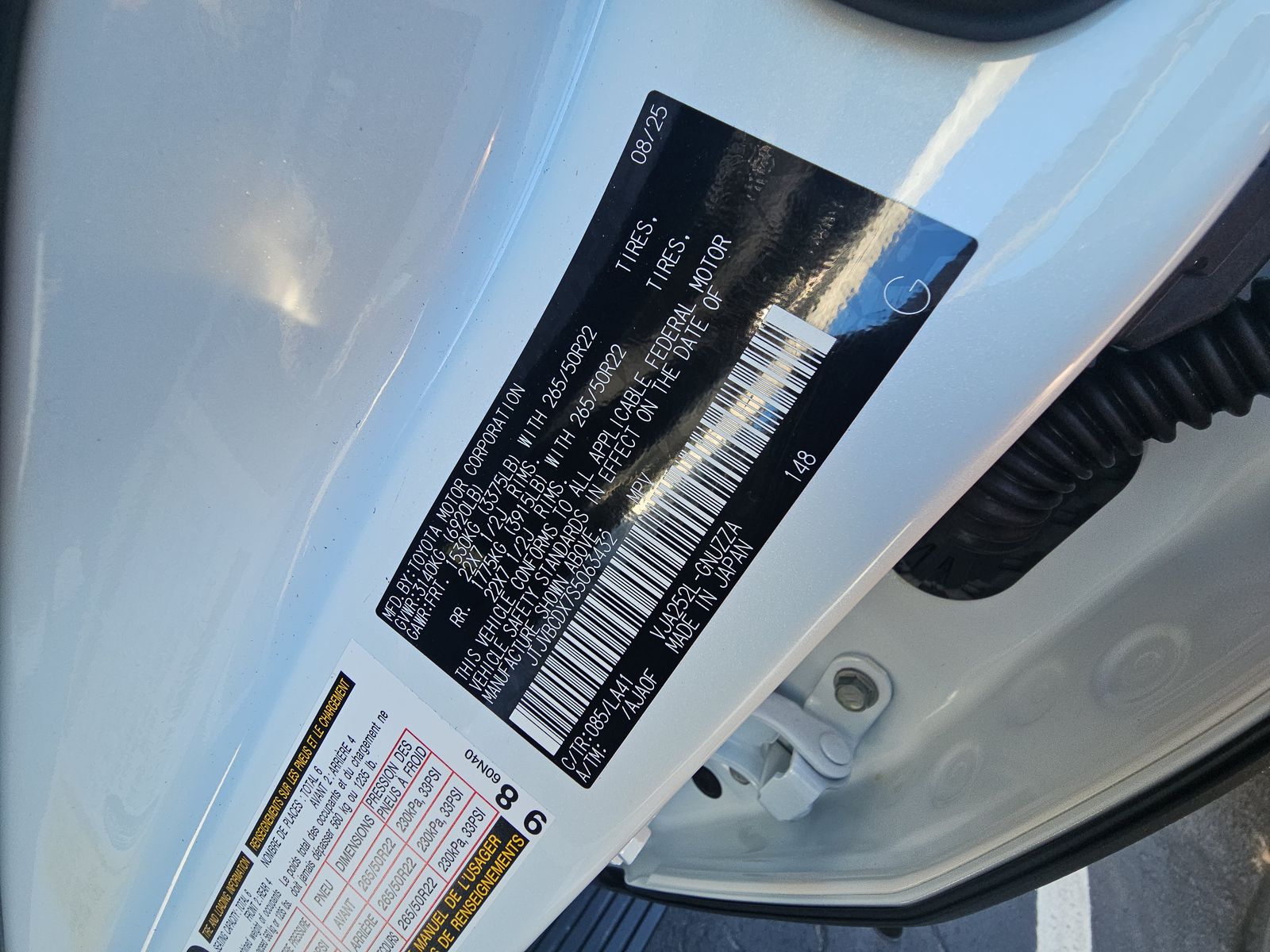 2025 Lexus GX GX 550 Luxury AWD