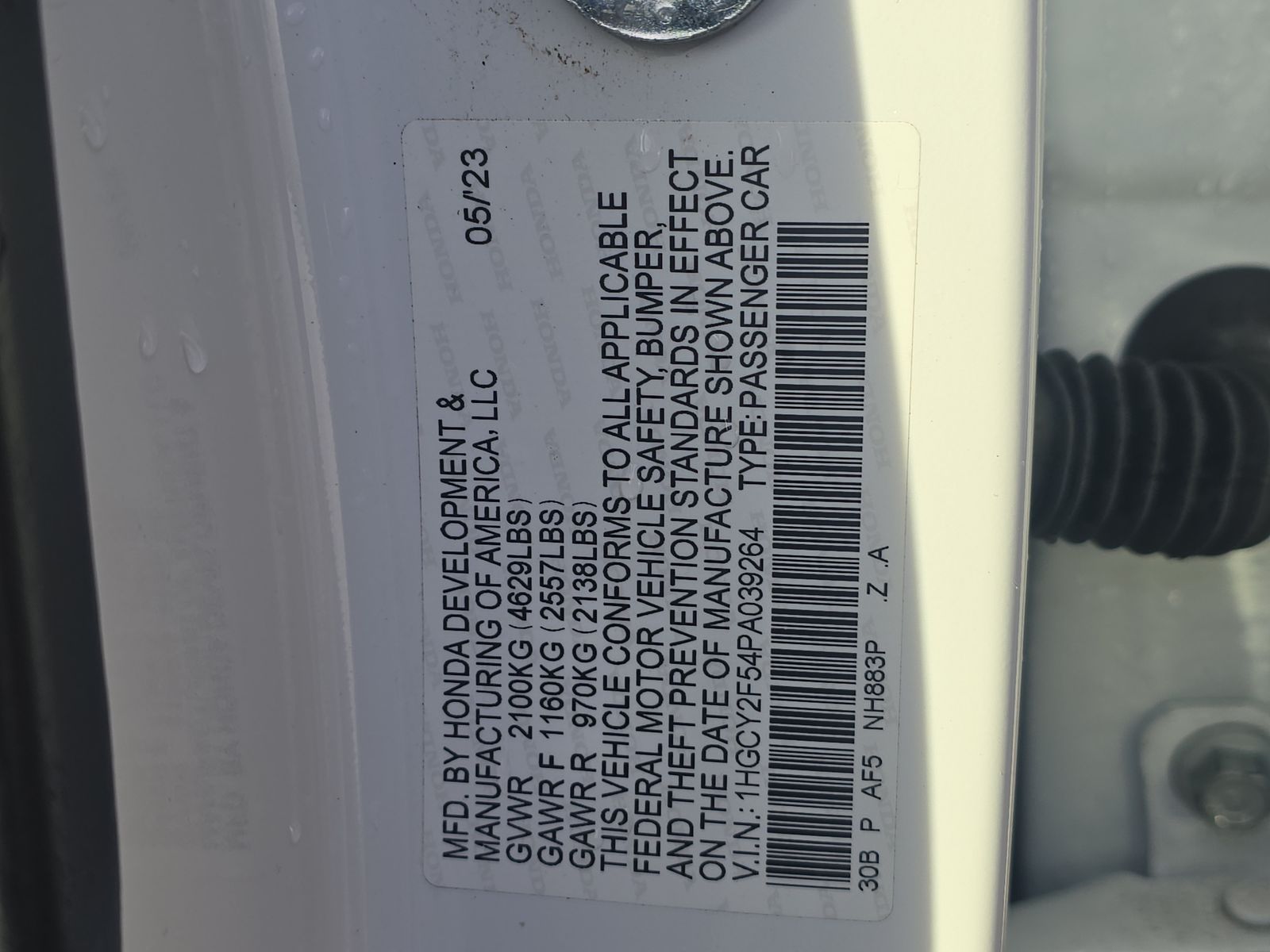 2023 Honda Accord Hybrid Sport FWD