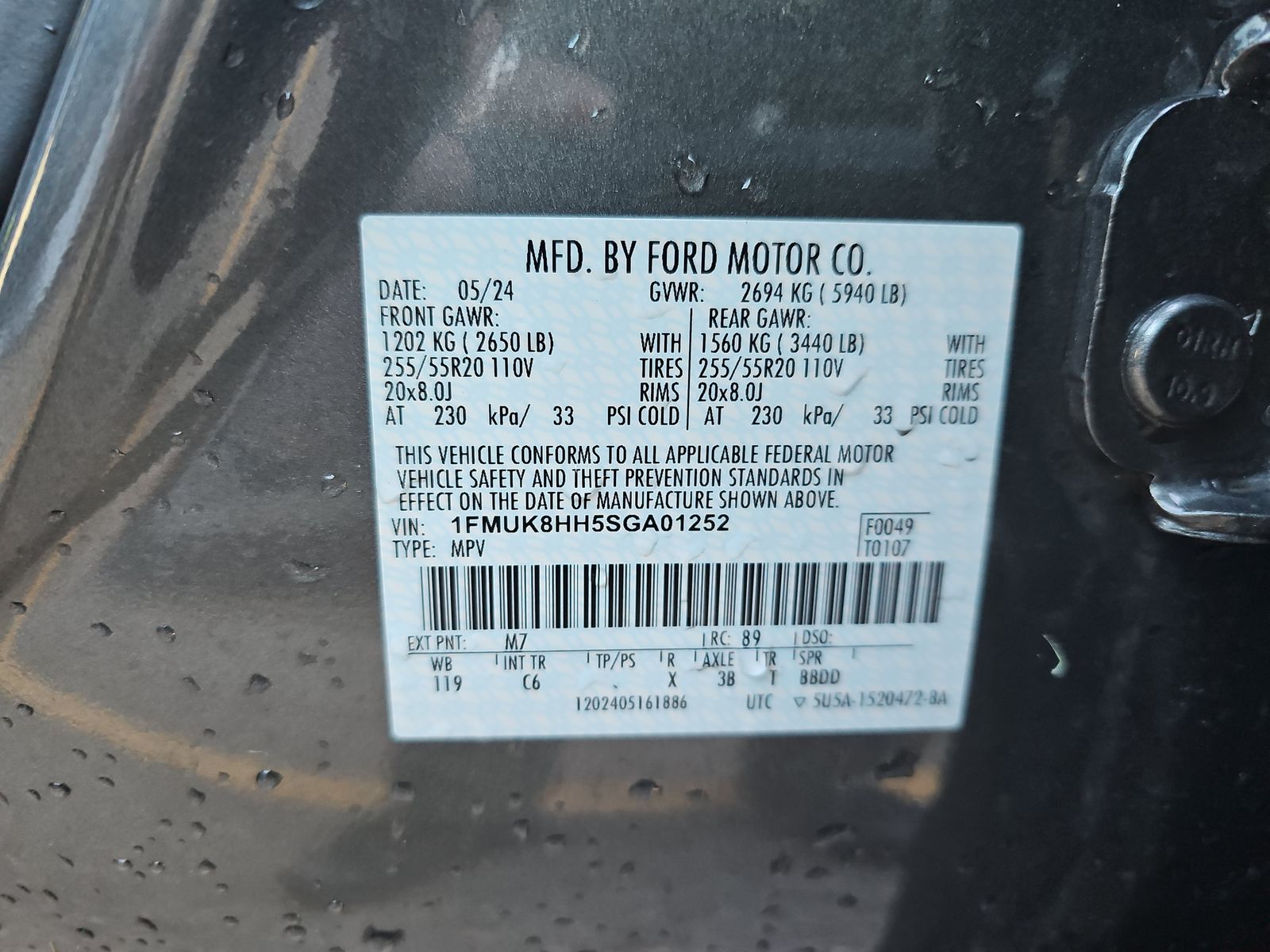 2025 Ford Explorer Platinum AWD