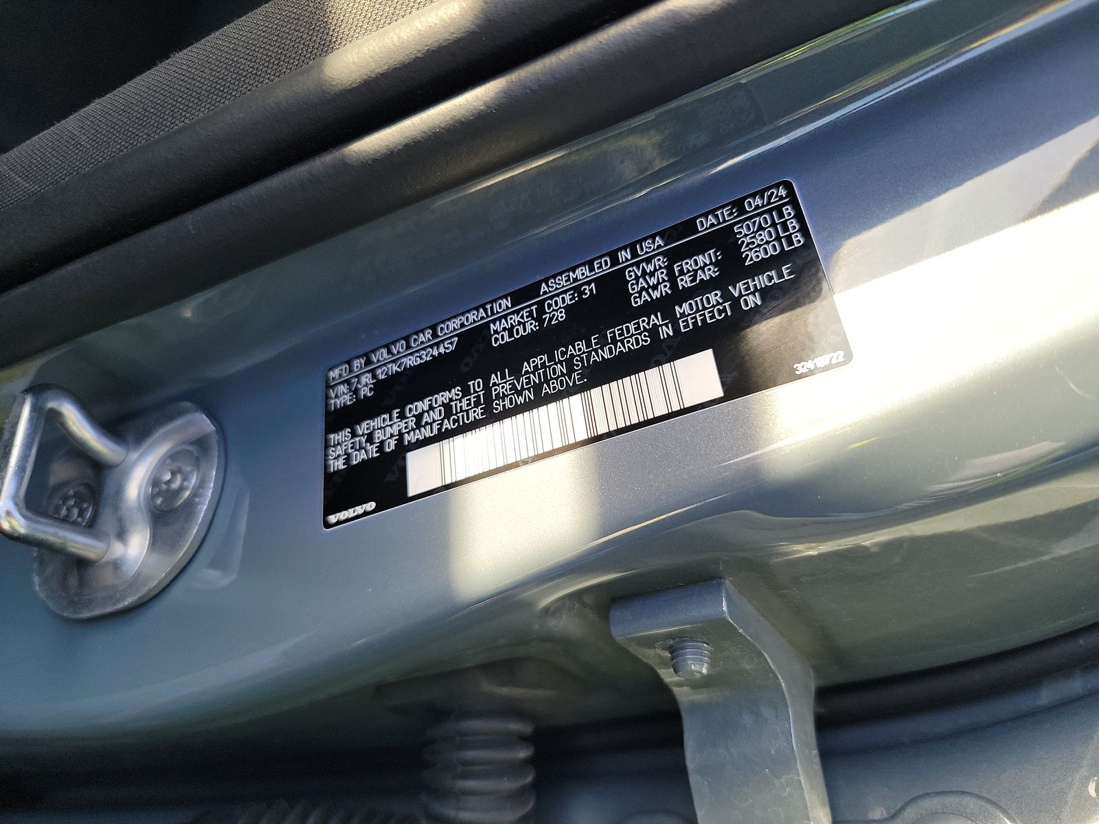 2024 Volvo S60 B5 Core AWD