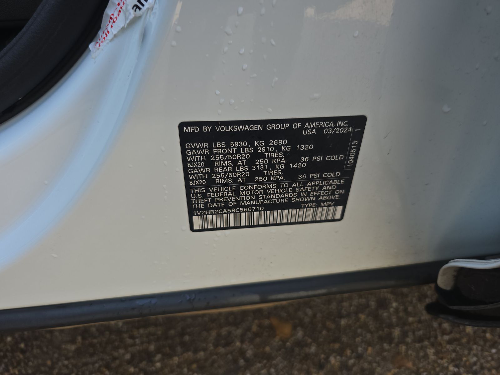 2024 Volkswagen Atlas 2.0T SE AWD