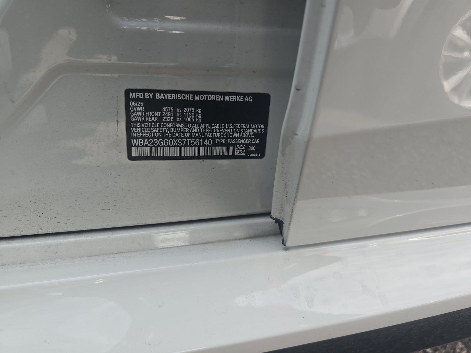 2025 BMW 2 Series 228i xDrive AWD