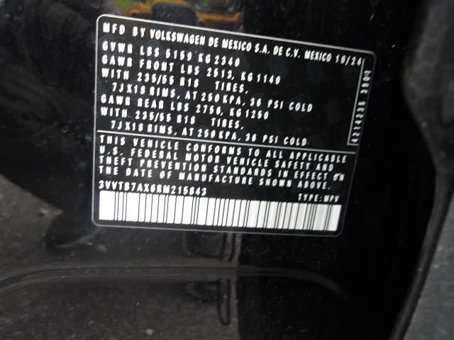 2024 Volkswagen Tiguan 2.0T Wolfsburg Edition FWD