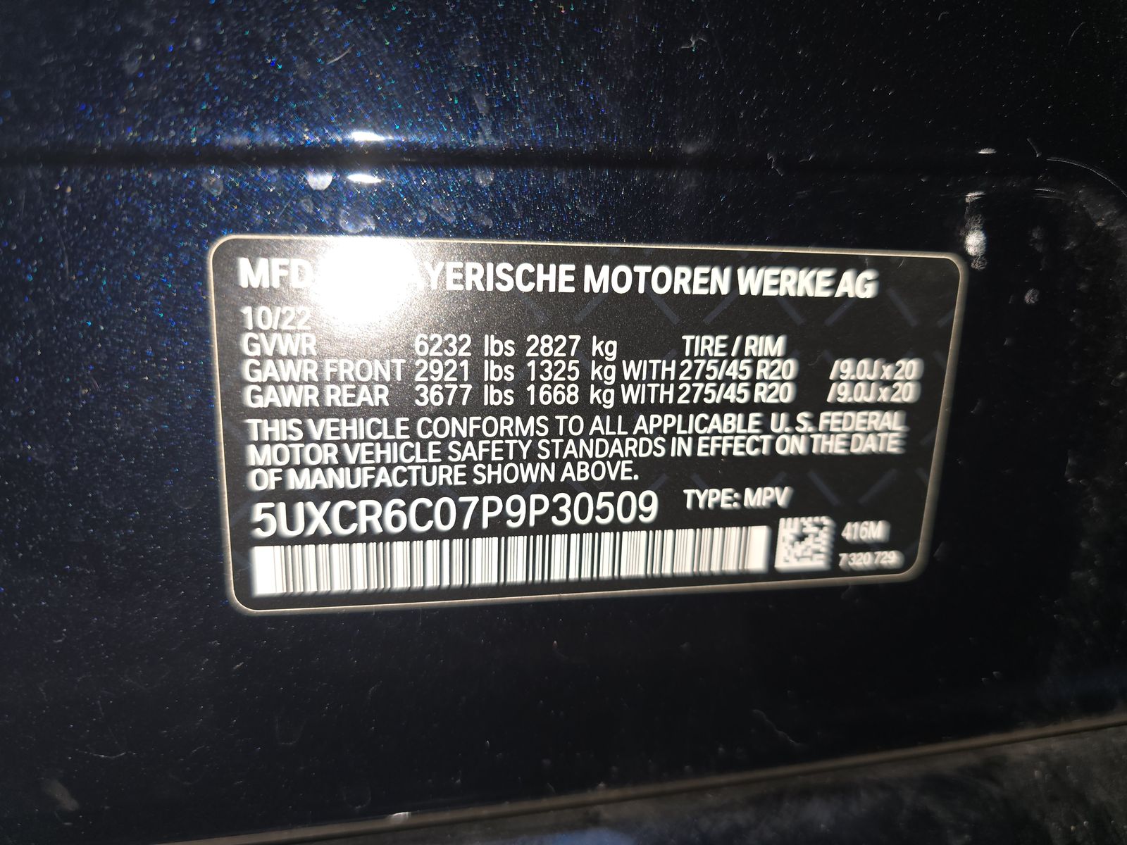 2023 BMW X5 xDrive40i AWD