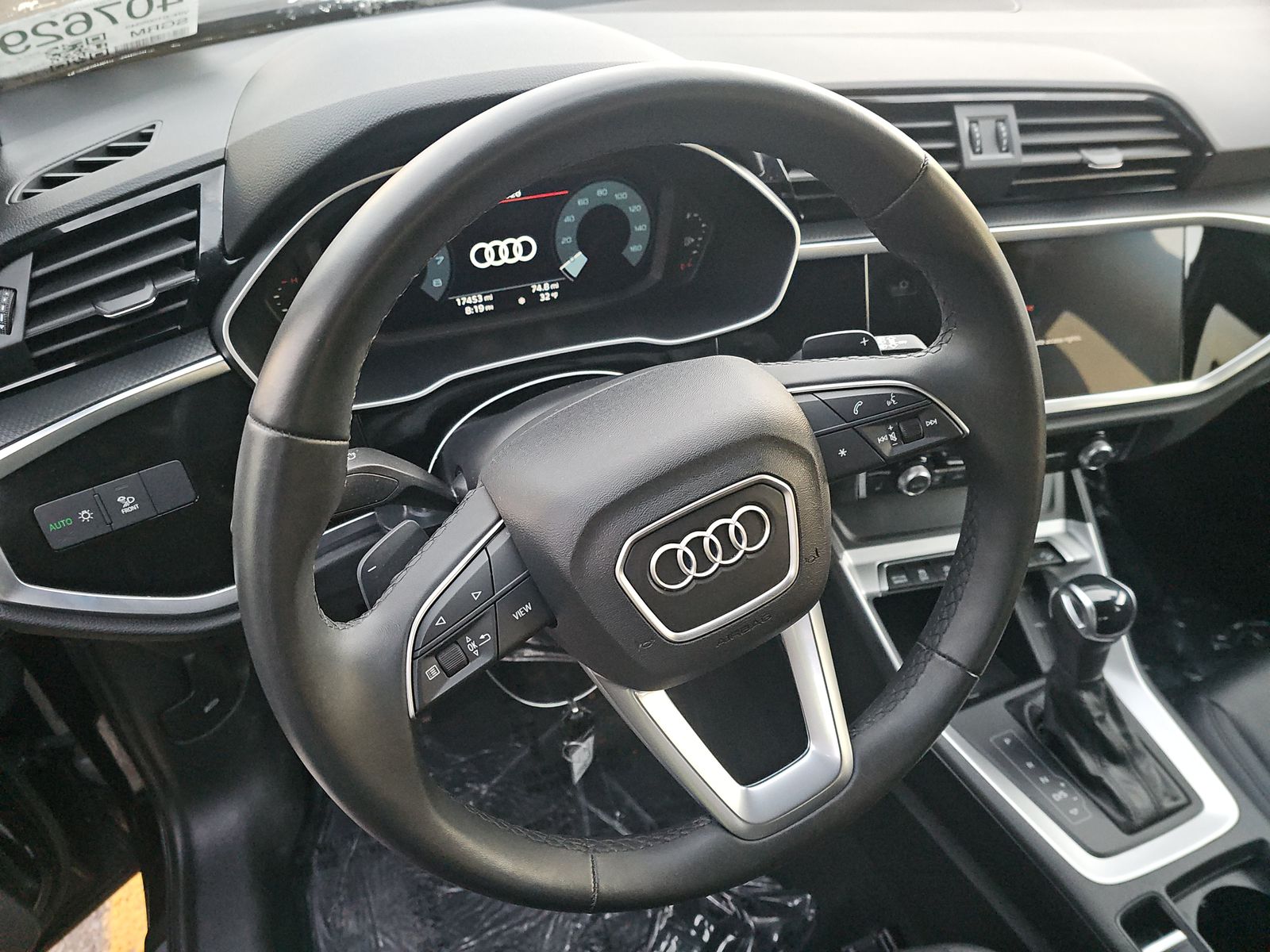 2025 Audi Q3 S line Premium AWD