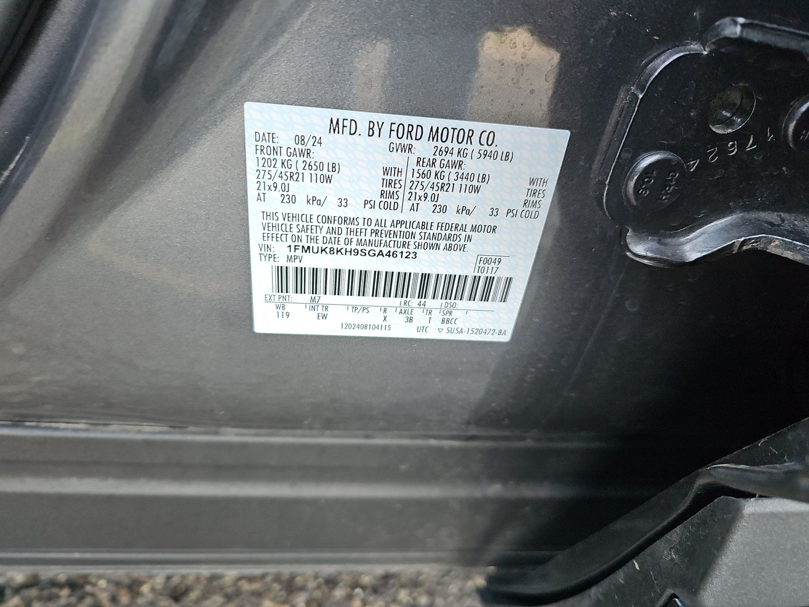 2025 Ford Explorer ST-Line AWD