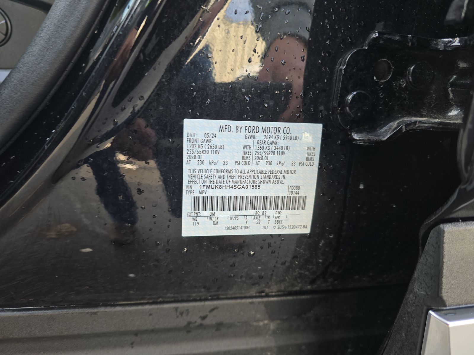 2025 Ford Explorer Platinum AWD