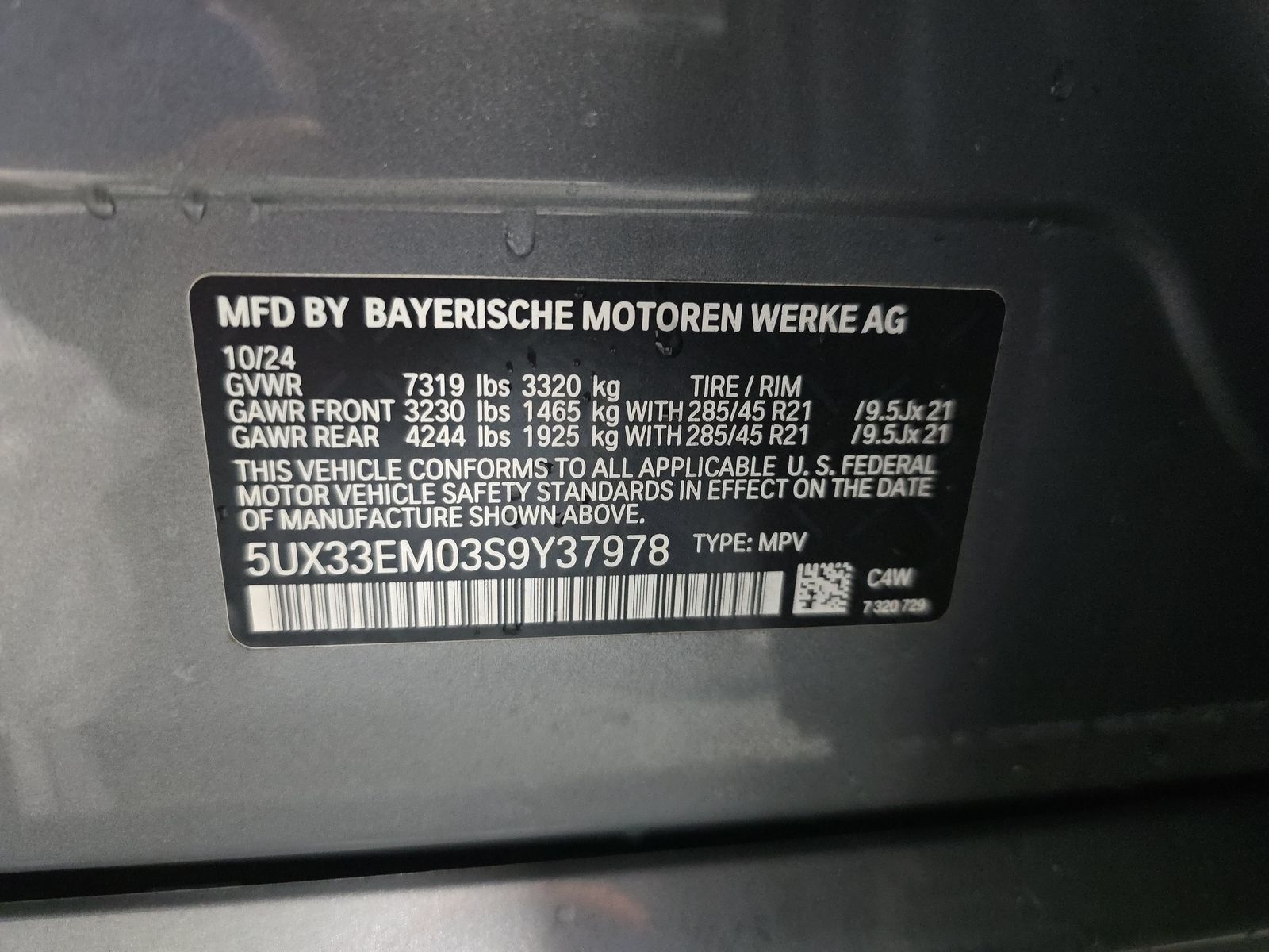 2025 BMW X7 M60i AWD