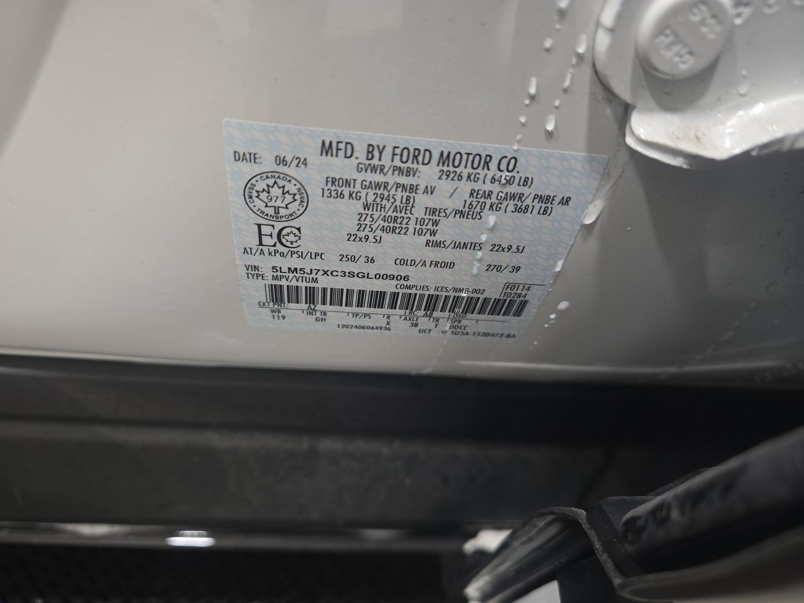 2025 Lincoln Aviator Reserve AWD