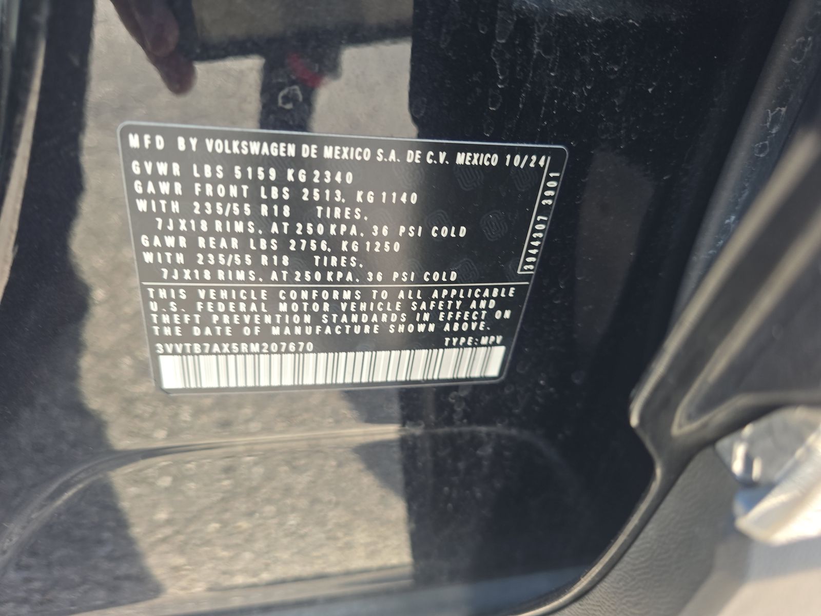 2024 Volkswagen Tiguan 2.0T Wolfsburg Edition FWD