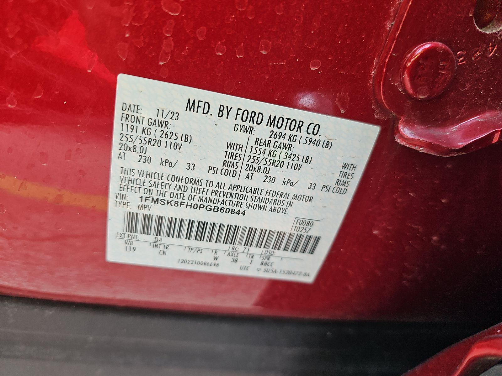 2023 Ford Explorer Limited AWD