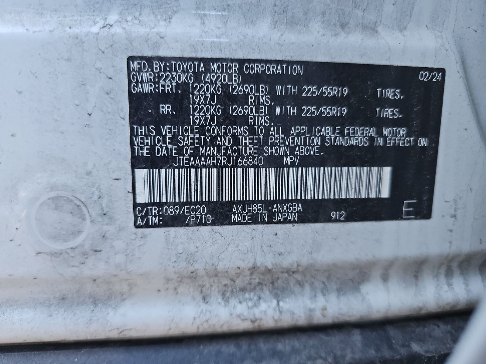 2024 Toyota Venza XLE AWD