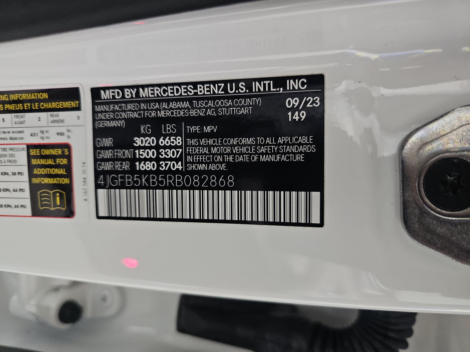 2024 Mercedes-Benz GLE GLE 450 AWD