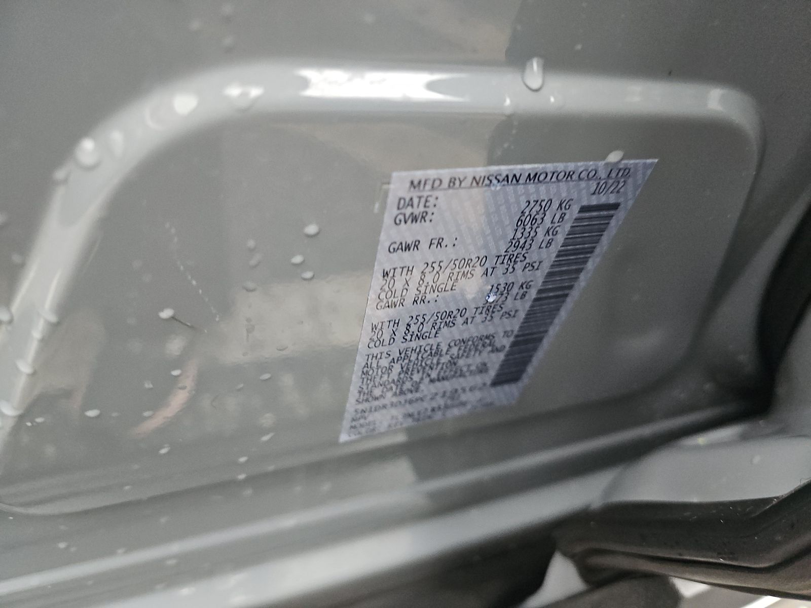 2023 Nissan Pathfinder Platinum AWD