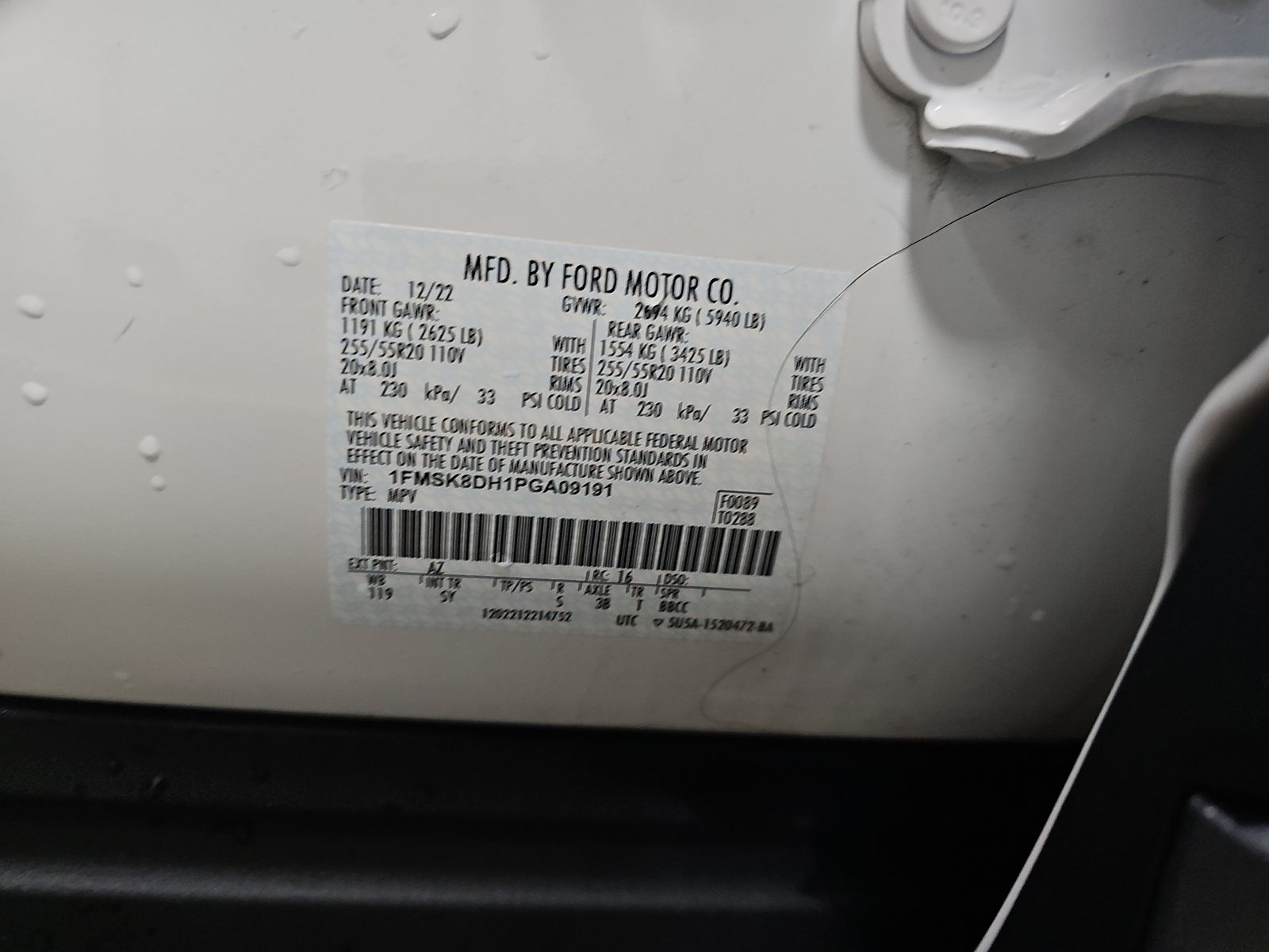 2023 Ford Explorer XLT AWD