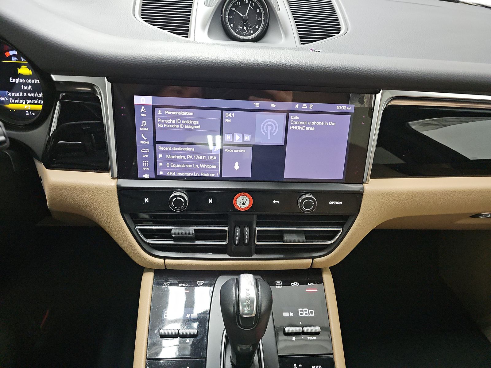 2023 Porsche Macan Base AWD