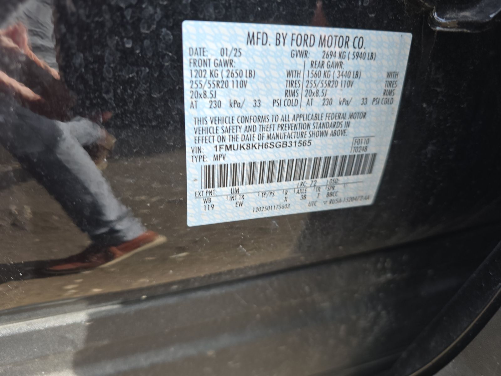 2025 Ford Explorer ST-Line AWD