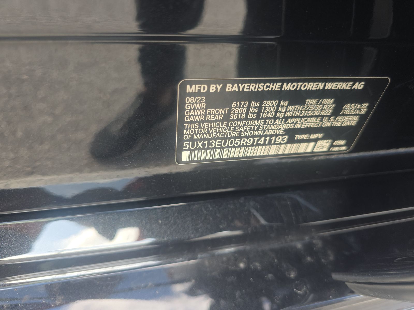 2024 BMW X5 sDrive40i RWD