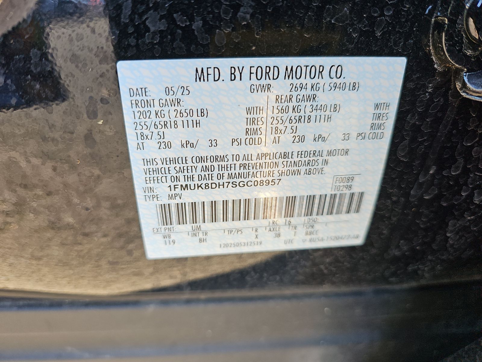 2025 Ford Explorer Active AWD