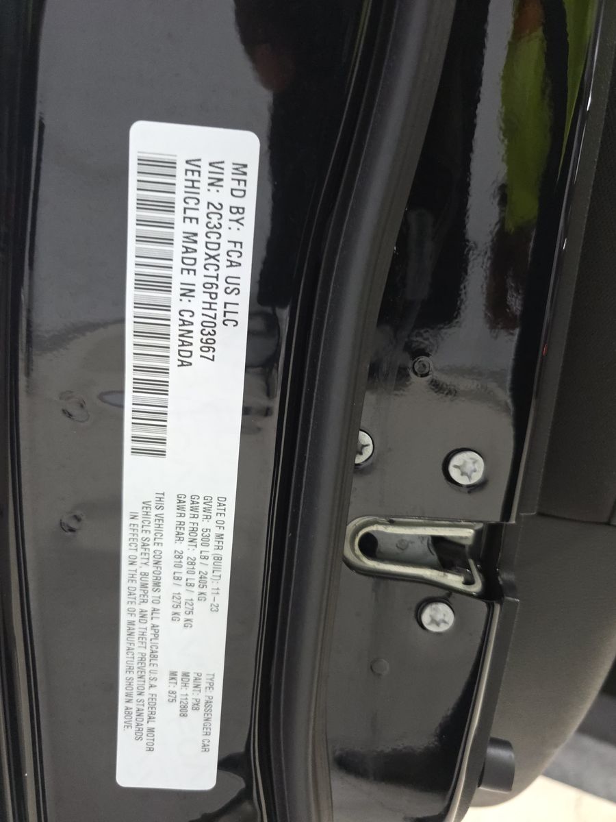 2023 Dodge Charger R/T RWD