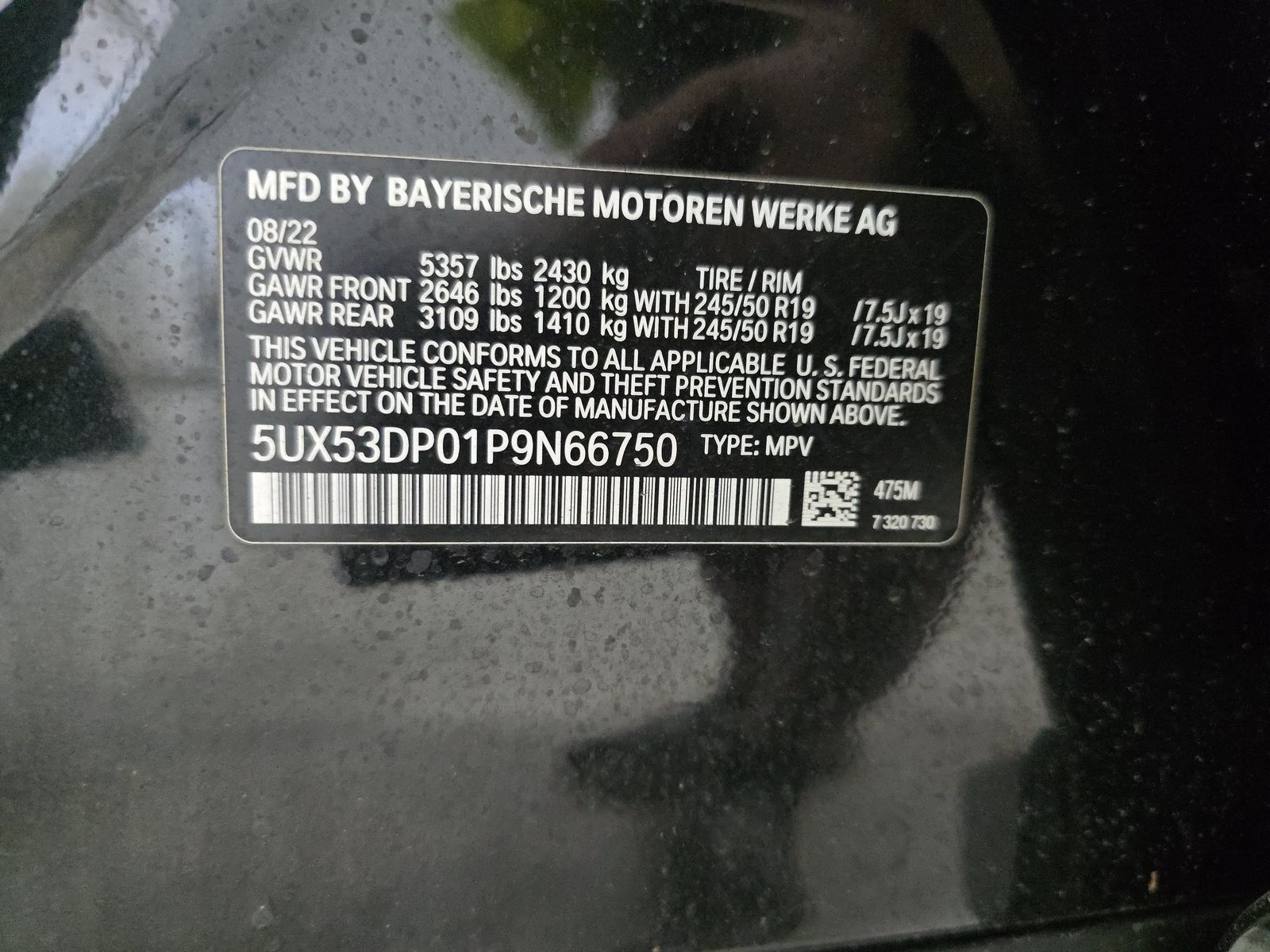 2023 BMW X3 xDrive30i AWD