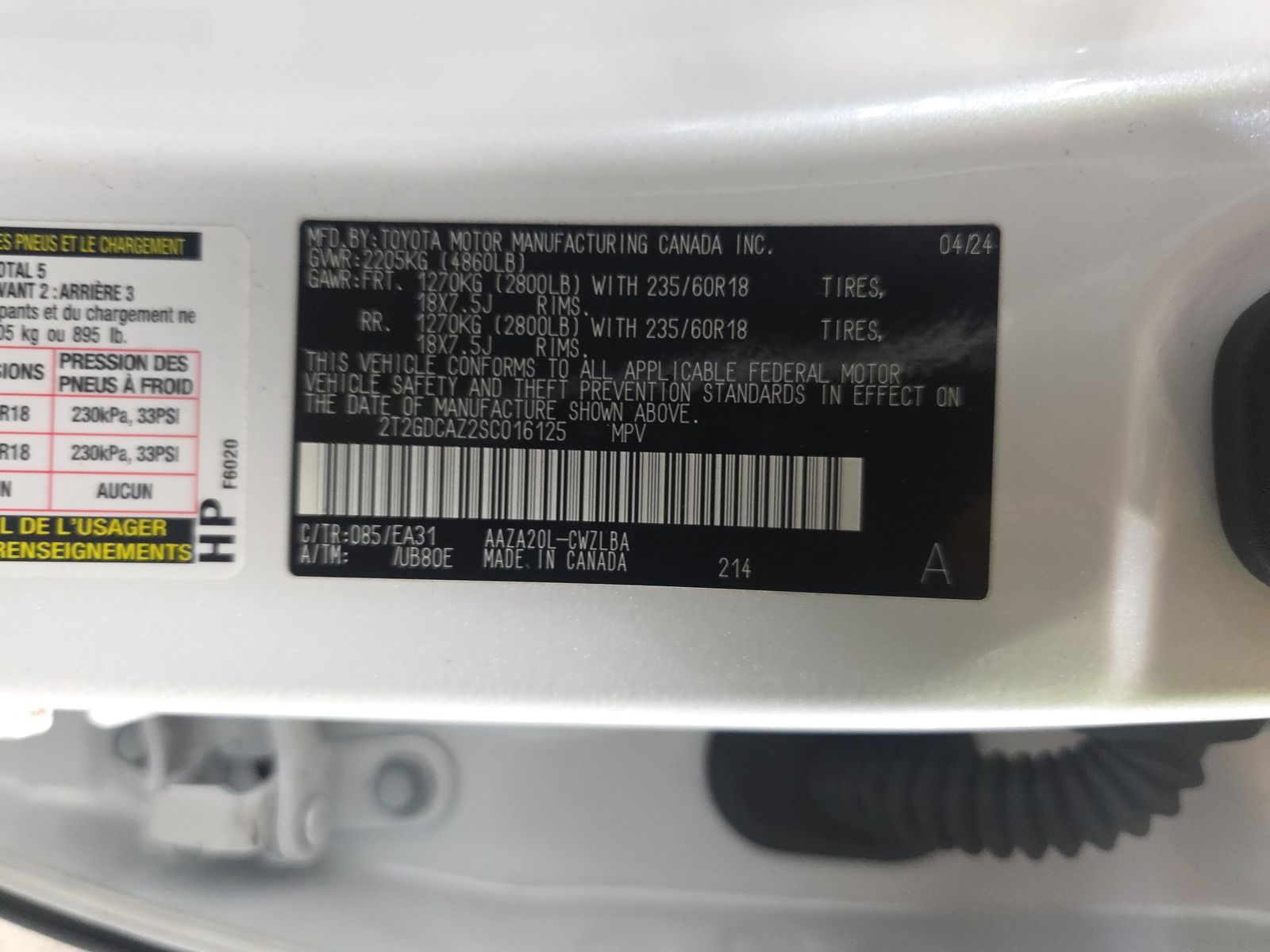 2025 Lexus NX NX 250 Premium FWD