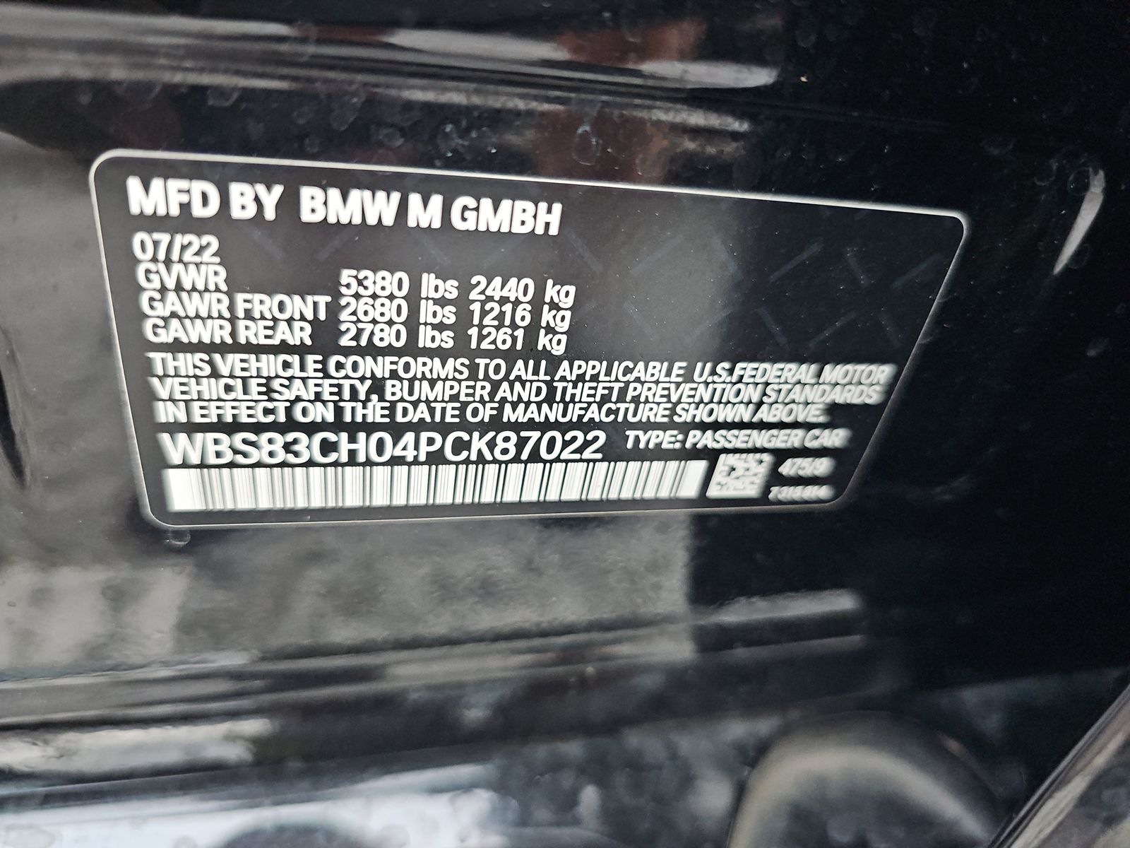 2023 BMW M5 Base AWD