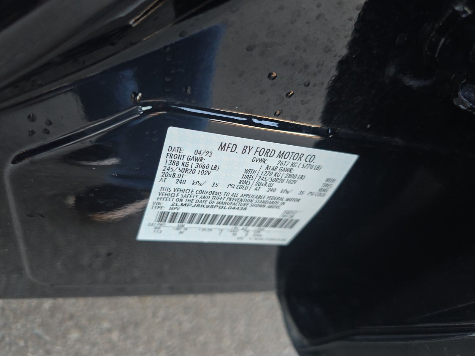 2023 Lincoln Nautilus Reserve AWD